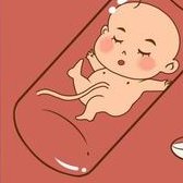 53岁高龄失独身体不好能不能助孕生子？附高龄试管助孕存在的风险